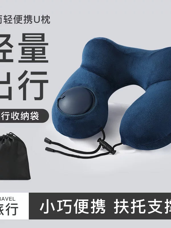 Inflatable Travel Neck Pillow for Airplanes and Naps, U-Shaped