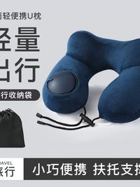 Inflatable Travel Neck Pillow for Airplanes and Naps, U-Shaped