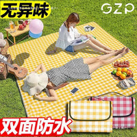 Portable Waterproof Picnic Mat Storage Bag for Outdoor Camping and Spring Outings