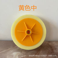 6-inch Car Polishing and Waxing Sponge Pad Set for Rotary Polishers