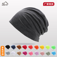 Unisex Solid Color Slouchy Beanie Hat Double-Layer Thin Knit Warm Cap