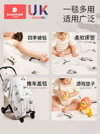 Baby Tencel Modal Summer Thin Blanket for Newborns and Children, Anti-bacterial