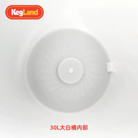 30L Food-Grade Plastic Fermentation Bucket for Homebrewing Beer with Lid and Tap Options