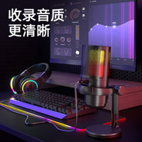 USB Condenser Microphone Kit with Boom Arm for Gaming, Streaming, and Recording