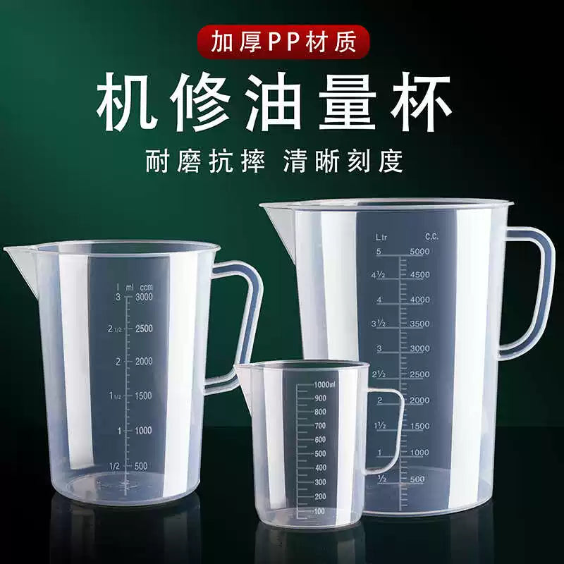 Transmission Fluid Measuring Cup Oil Measuring Cup with Scale Large Capacity Oil Filling Measuring Cup Oil Barrel Plastic