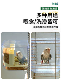 No-Mess External Bird Feeder with Seed Hull Separation and Bathing Function for Parrots and Small Birds