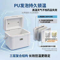 Portable Insulin Cooler Box 2-8°C Medical Refrigerator for Home and Travel
