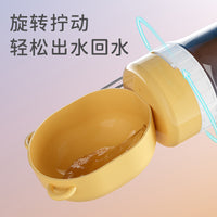 Portable Pet Water Bottle Dispenser for Dogs Outdoor Travel
