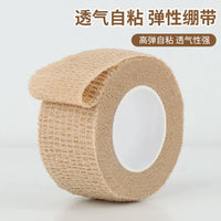 Air Conditioner Pipe Decorative Wrapping Tape for Drain Pipe Protection and Beautification