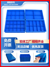 Plastic Parts Organizer Box with Dividers for Hardware Tools and Screws