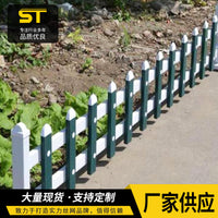 Zinc Steel Lawn Edging Fence for Garden and Landscape