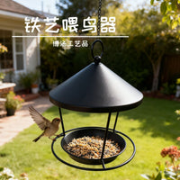 Hanging Iron Ring Bird Feeder for Outdoor Garden Decoration