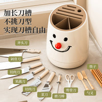 360° Rotating Kitchen Utensil Holder with Knife Block and Chopstick Caddy