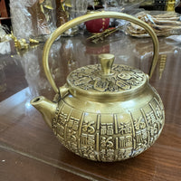 Brass Teapot Collectible Ornaments with Auspicious Designs