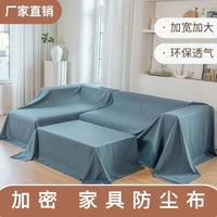 Extra Wide Dustproof Sofa Cover Bed Dust Cover Household Dust Cloth Large Cover Fabric