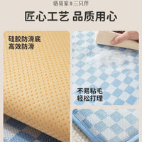 Pet Cooling Mat for Dogs and Cats, Summer Ice Silk Sleeping Pad for Kennels and Floors