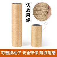 Sisal Rope Cat Scratching Post Replacement Column for Cat Trees and Toys