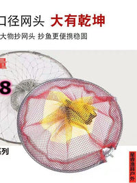 Foldable Fishing Landing Net Head Portable Fish Catching Net for Angling