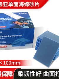 Saitia Sponge Sandpaper 75x100mm for Mini Square Sanders, Professional Fine Polishing
