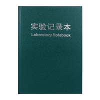 A4 Lab Notebook with Numbered Pages, Waterproof Paper for Scientific Research & Reports