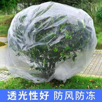 Plant Frost Protection Cover Winter Outdoor Transparent Anti-freeze Film for Potted Plants Fruit Trees