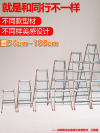 Guli Aluminum Alloy Folding Ladder with Non-slip Stainless Steel Steps for Home Use