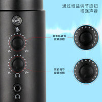 USB Condenser Microphone Kit with Boom Arm for Phone & Computer Recording, Voiceover, Live Streaming, Noise Reduction