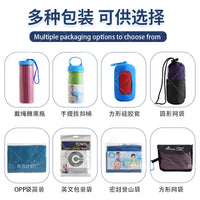 Cooling Towel for Outdoor Sports, Quick Dry Ice Towel for Running and Sweat Absorption