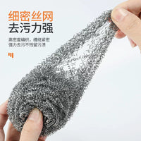 4-Pack Large Stainless Steel Scourer for Household Dishwashing and Cleaning, 6.5cm Diameter
