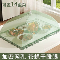 Antibacterial Food Cover Tent for Dining Table, Foldable Mesh Screen Food Protector, Dustproof and Insect-Proof
