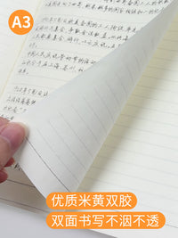 A3 Oversized Kraft Paper Notebook for Sketching, Mind Mapping, and Notes - Lay-Flat Design