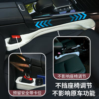 Car Seat Gap Organizer with Storage Box and Pocket, Multifunctional Console Side Filler for Auto Interior