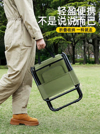 Portable Ultralight Folding Fishing Chair Outdoor Stool for Wild Fishing