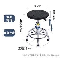 Anti-Static Lab Stool with Wheels, Adjustable Swivel Round Chair for Hospital, School, Factory, Workshop