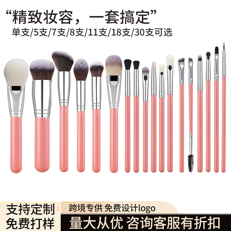 30-Piece Pink Silver Makeup Brush Set for Powder, Blush, and Eyeshadow