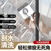 High-Rise Window Cleaner Double-Sided Squeegee with Extension Pole