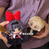 Original Scented Flower Cotton Doll 10cm Plush Toy Keychain
