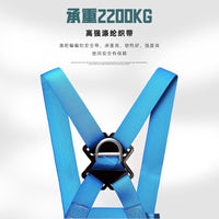 Full Body 5-Point Safety Harness with Lanyard for Fall Protection and Work Positioning