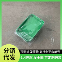 Bean Sprout Growing Kit with Two Lids and Frame for Home Use