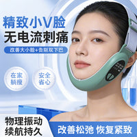 Smart Microcurrent Facial Massager with Heat, Red/Blue Light Therapy, and Vibration
