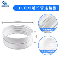 Universal Portable Air Conditioner Exhaust Hose Coupler Connector