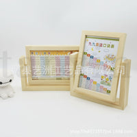 Creative Wooden Rotating Double-Sided Photo Frame for Kids, Desktop Display, 6x7 Inch