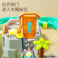 Water Park Adventure Playset Indoor Outdoor Water Play Toy Educational Fishing Game