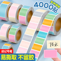 Waterproof Tear-Off Pickup Labels Self-Adhesive Classification Stickers for Naming and Notes