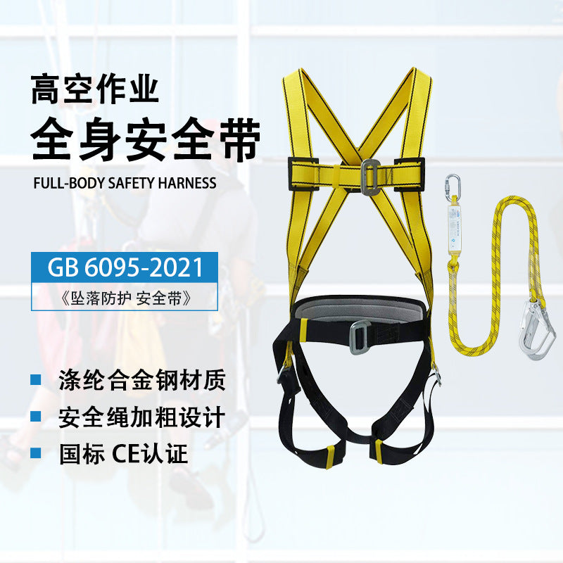 Full Body Safety Harness for High-Altitude Work and Climbing, Five-Point Protection