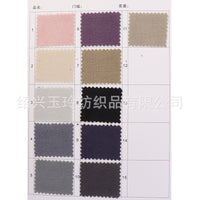 New Knitted Striped Fleece Jacquard Fabric for Sofa Covers, Chair Covers, and Pillows