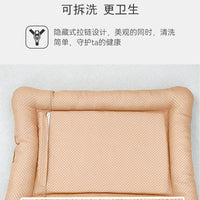 Cooling Pet Mat for Summer - Tear-Resistant Dog and Cat Bed
