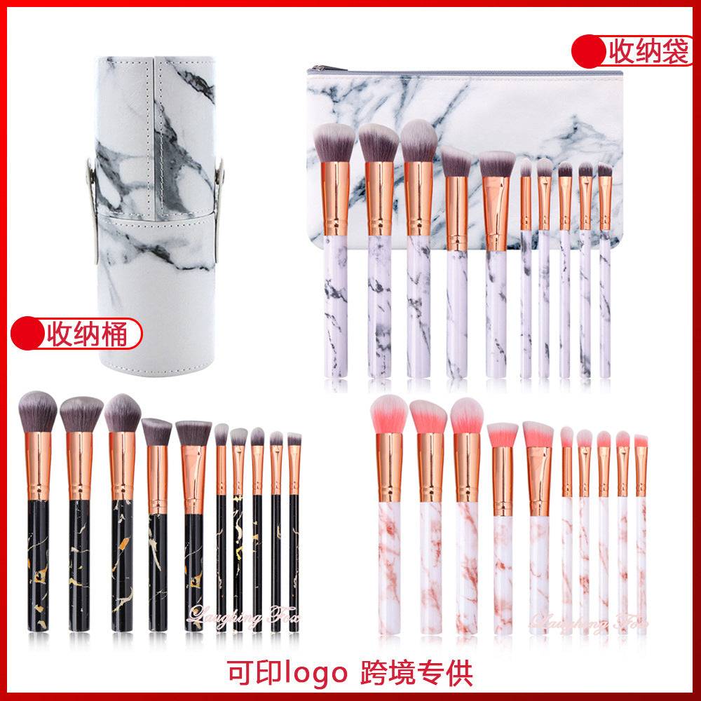 10-Piece Marble Handle Makeup Brush Set with PU Storage