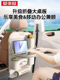 Car Seat Back Organizer with Foldable Table Tray and Storage Pockets