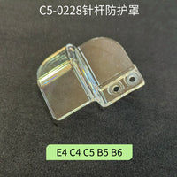 Jack Overlock Sewing Machine Needle Bar Guard Eye Shield for C4/E4/798D/900E/904E Models